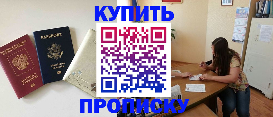 форма 3 в Дорогобуже